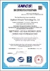 Chiny Kimpok Technology Co., Ltd Certyfikaty