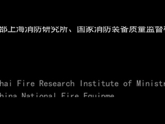 60-100 km LOS Ultralight COFDM UAV Nadajnik wideo z mocą 5 W RF i H.264